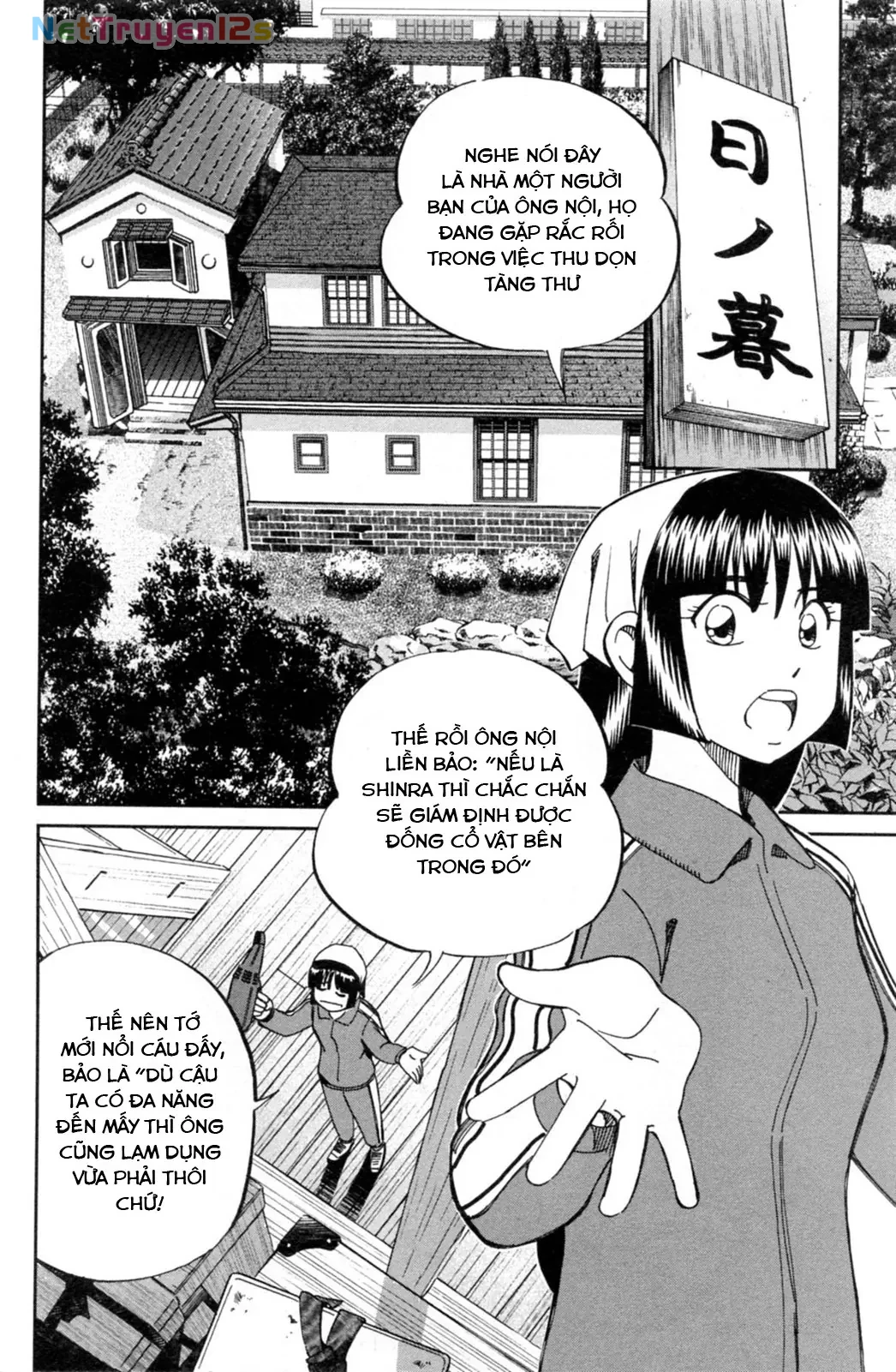 C.M.B - HỒ SƠ VỤ ÁN BẢO TÀNG SHINRA Chapter  32 - 6