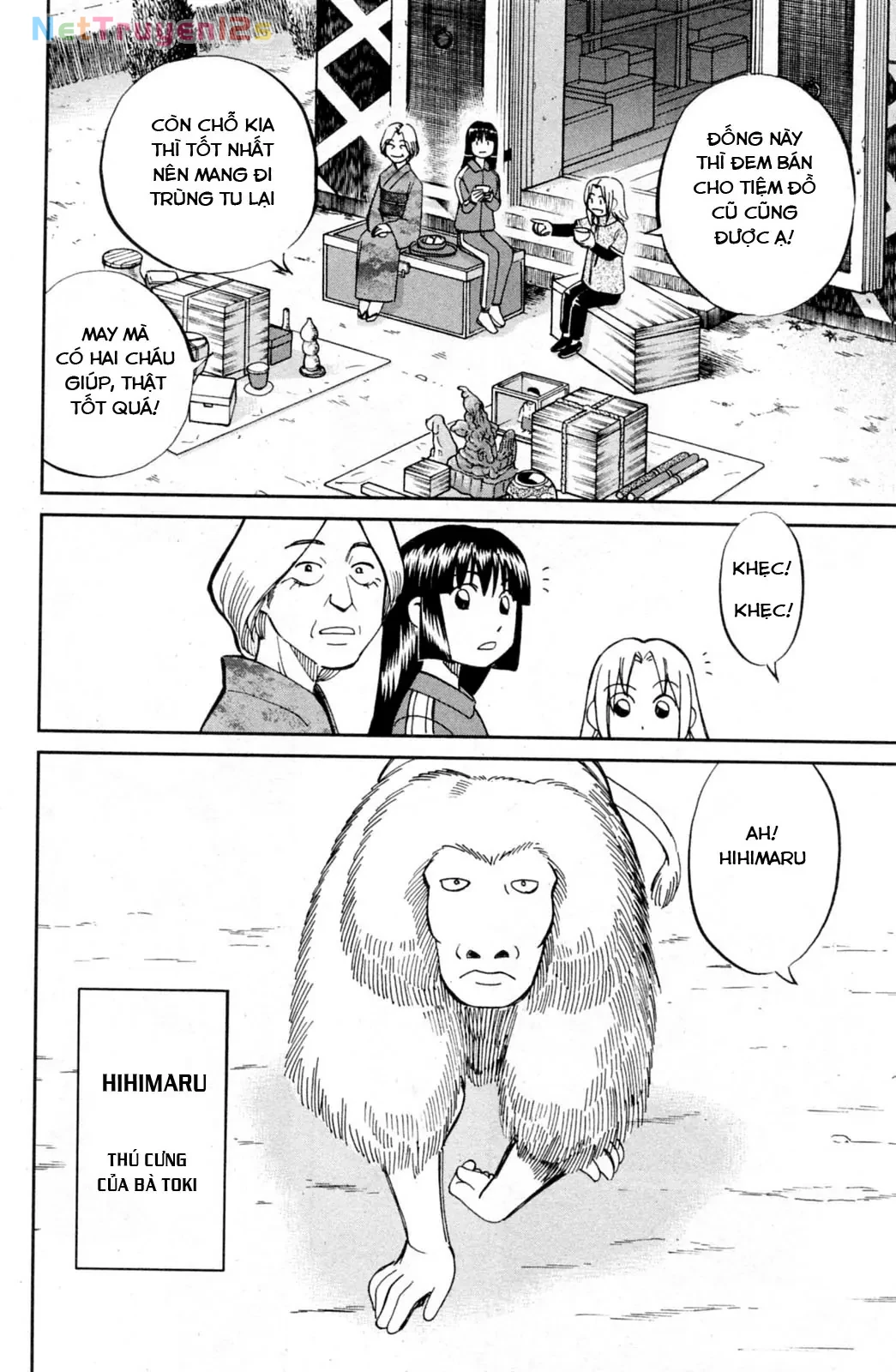 C.M.B - HỒ SƠ VỤ ÁN BẢO TÀNG SHINRA Chapter  32 - 8