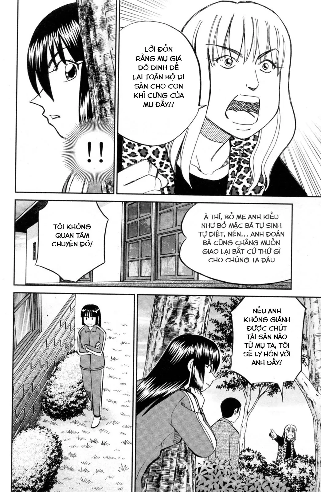 C.M.B - HỒ SƠ VỤ ÁN BẢO TÀNG SHINRA Chapter  32 - 12
