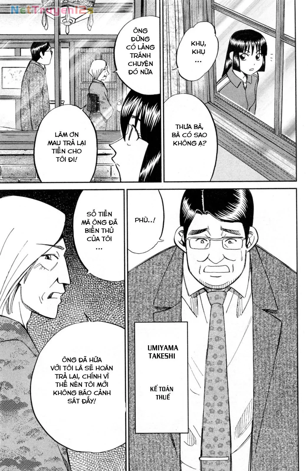 C.M.B - HỒ SƠ VỤ ÁN BẢO TÀNG SHINRA Chapter  32 - 13