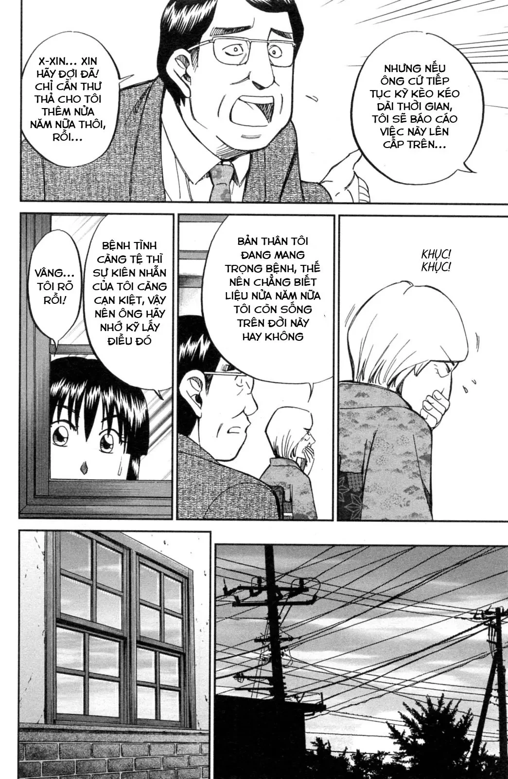 C.M.B - HỒ SƠ VỤ ÁN BẢO TÀNG SHINRA Chapter  32 - 14