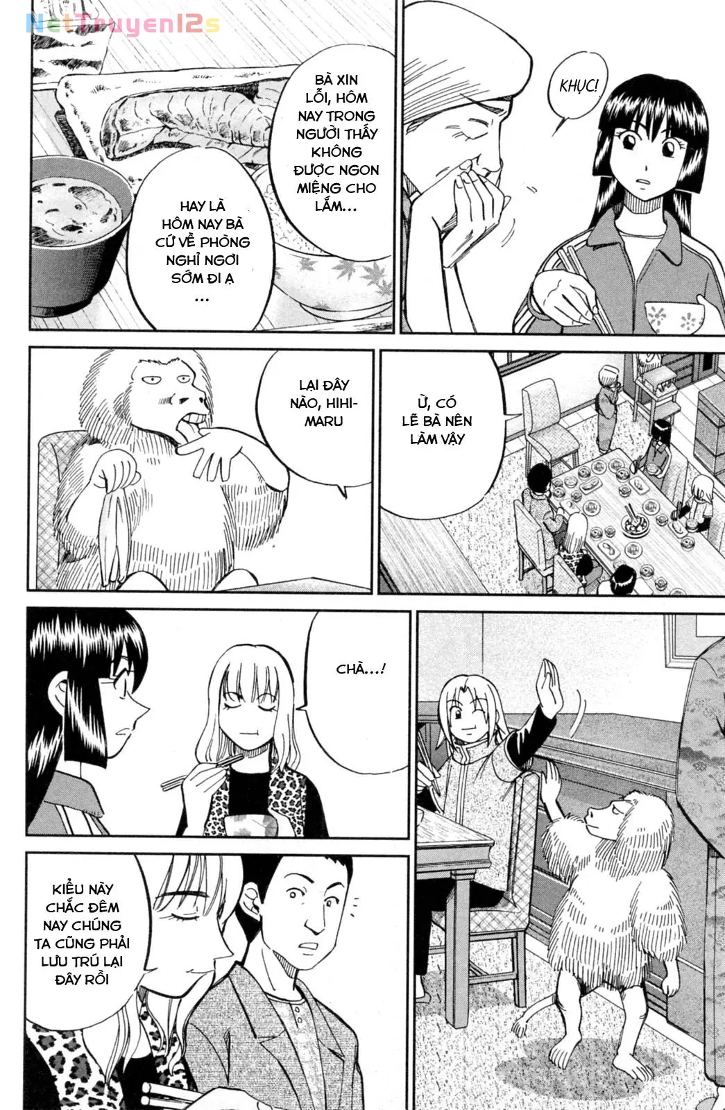 C.M.B - HỒ SƠ VỤ ÁN BẢO TÀNG SHINRA Chapter  32 - 16