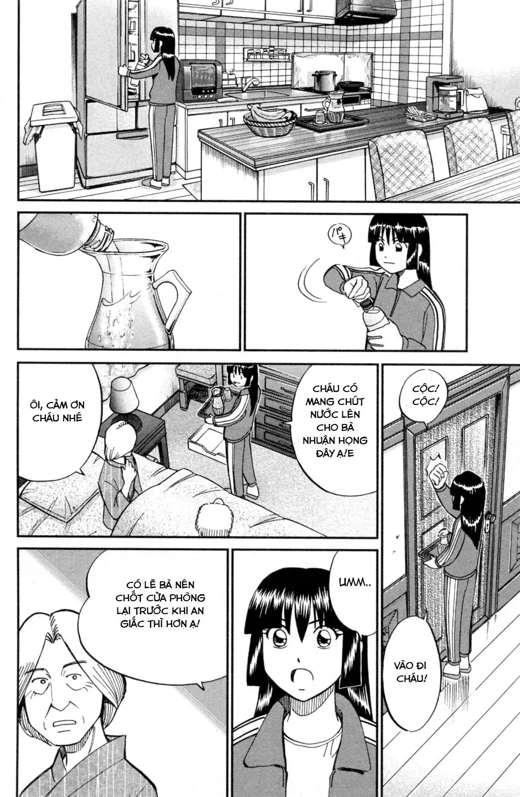 C.M.B - HỒ SƠ VỤ ÁN BẢO TÀNG SHINRA Chapter  32 - 18