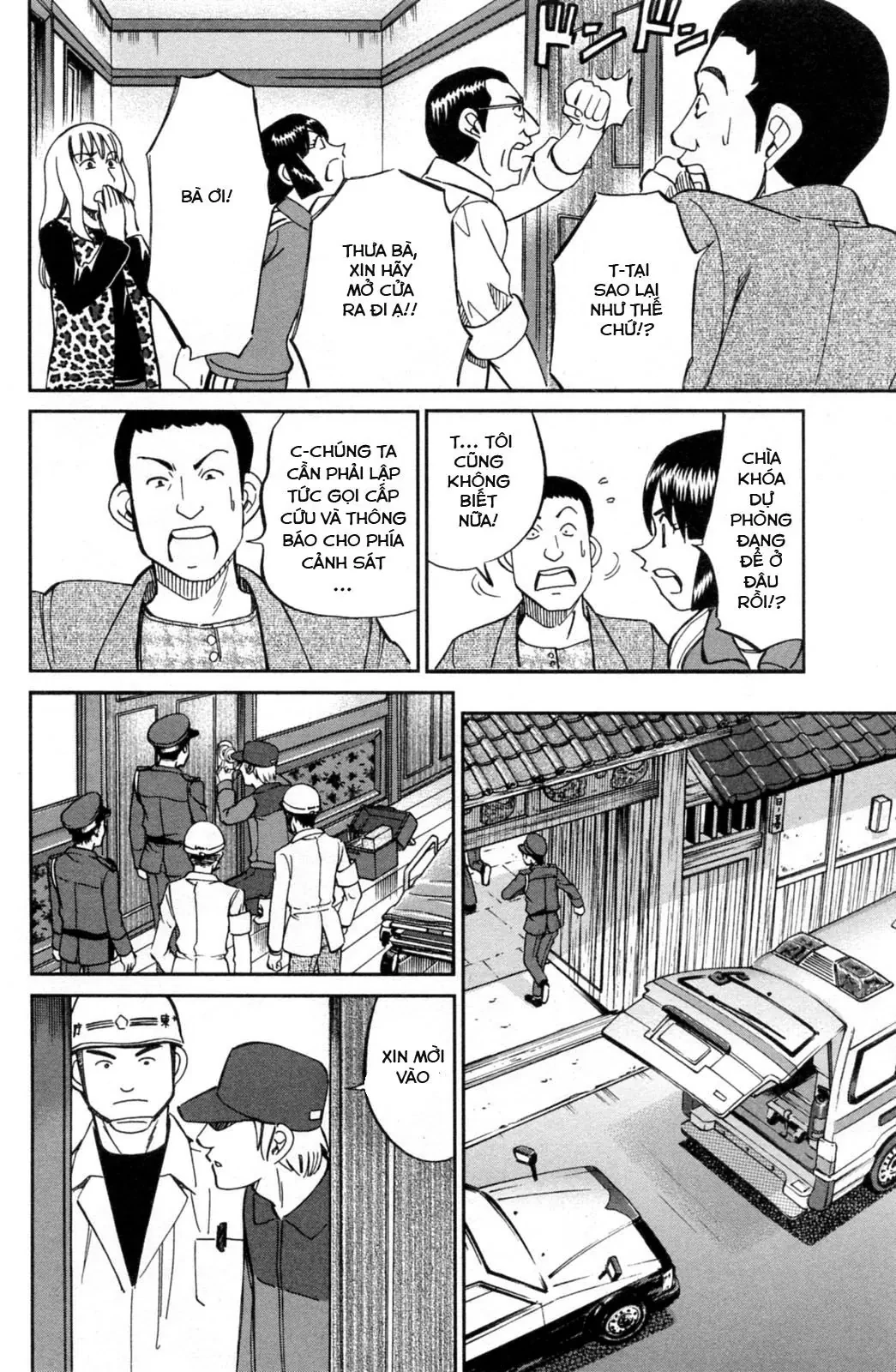 C.M.B - HỒ SƠ VỤ ÁN BẢO TÀNG SHINRA Chapter  32 - 22