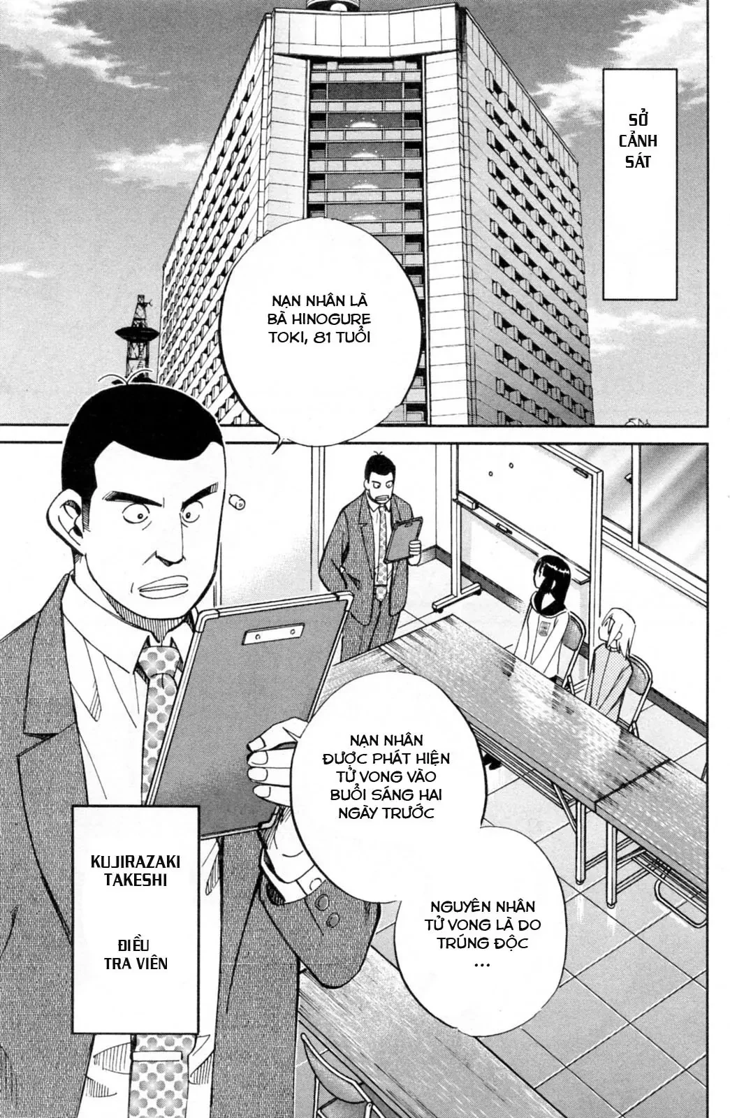 C.M.B - HỒ SƠ VỤ ÁN BẢO TÀNG SHINRA Chapter  32 - 25