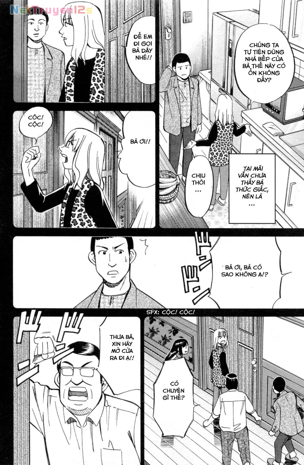 C.M.B - HỒ SƠ VỤ ÁN BẢO TÀNG SHINRA Chapter  32 - 30