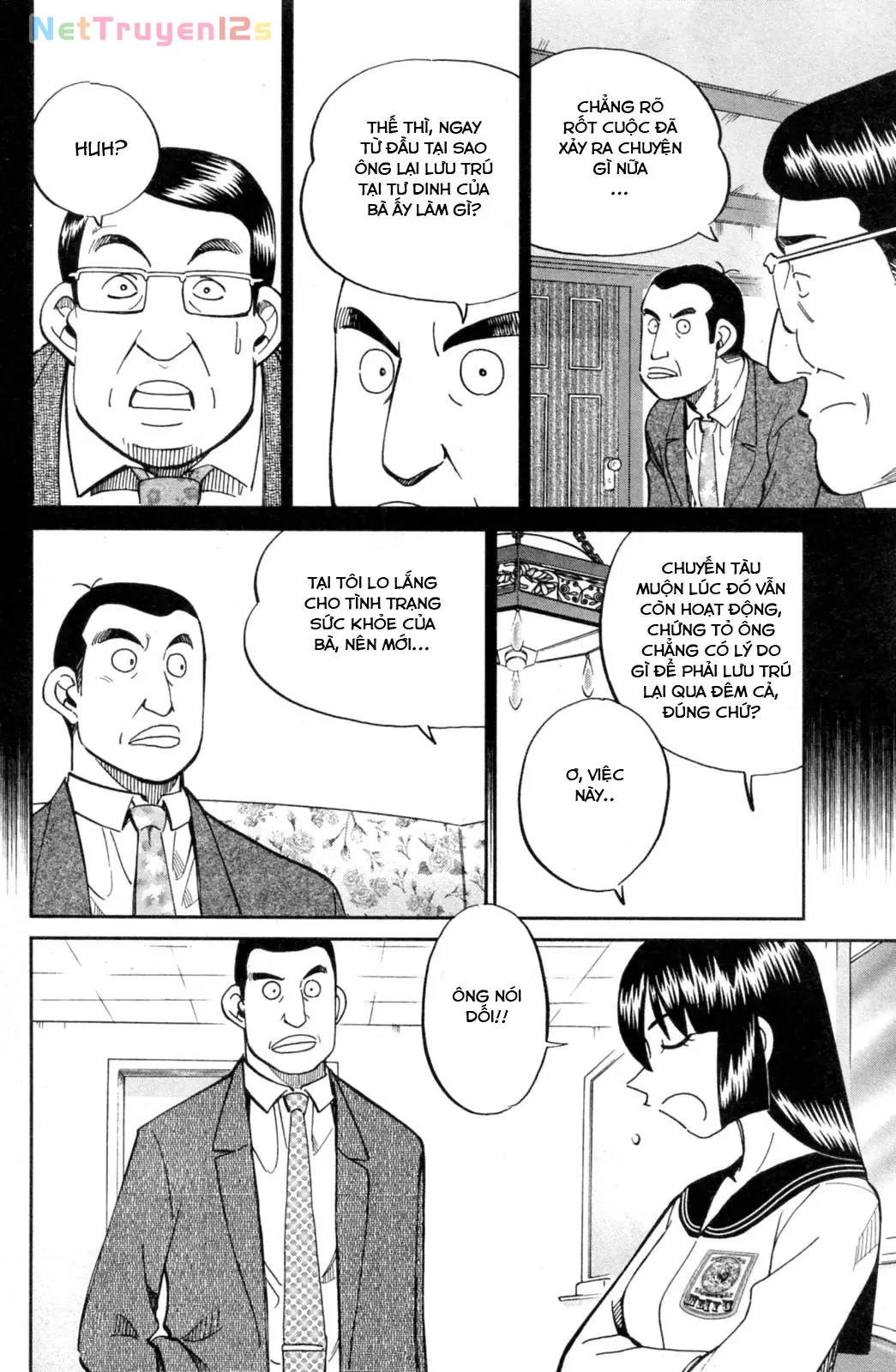 C.M.B - HỒ SƠ VỤ ÁN BẢO TÀNG SHINRA Chapter  32 - 32