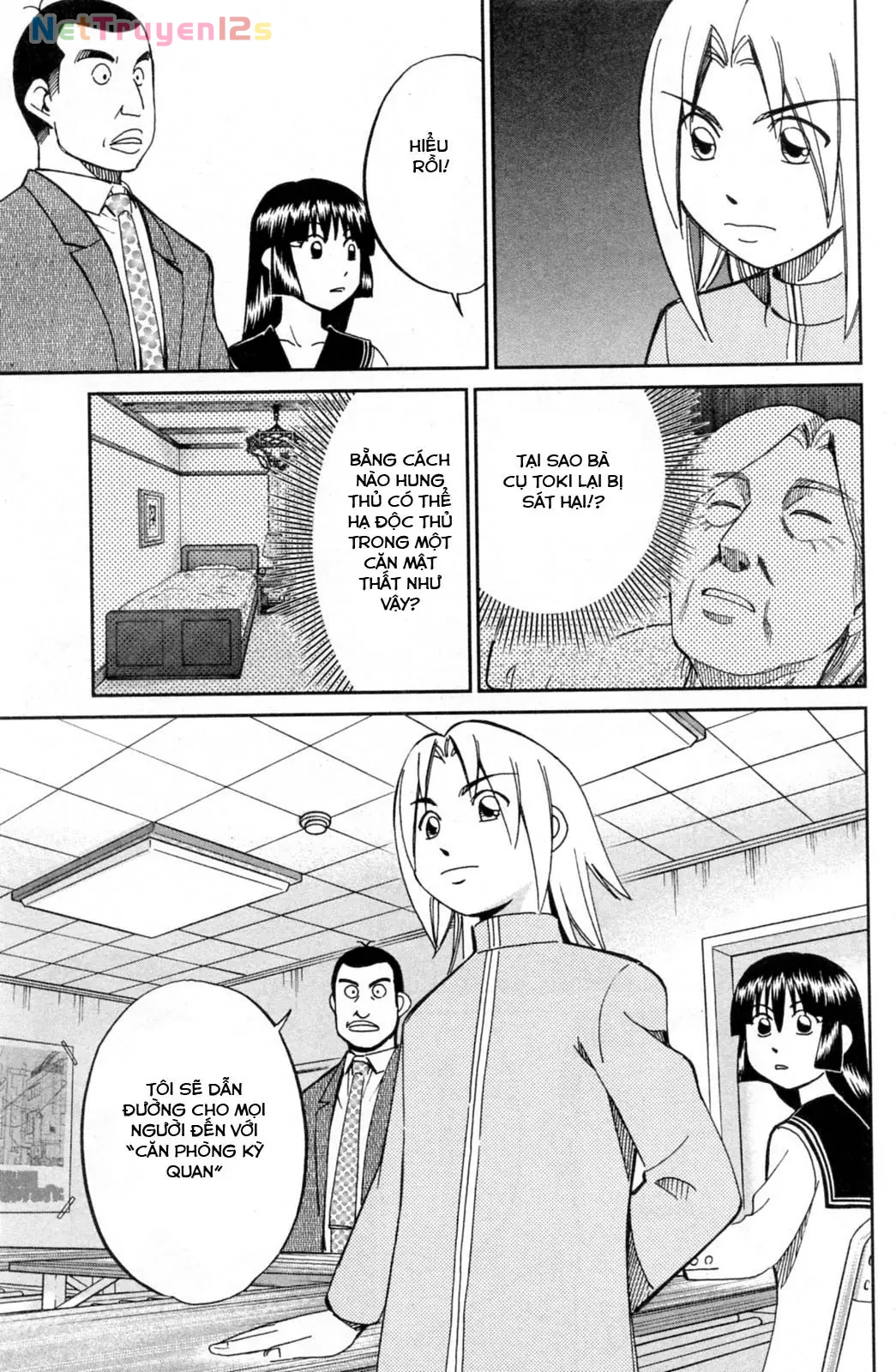C.M.B - HỒ SƠ VỤ ÁN BẢO TÀNG SHINRA Chapter  32 - 37