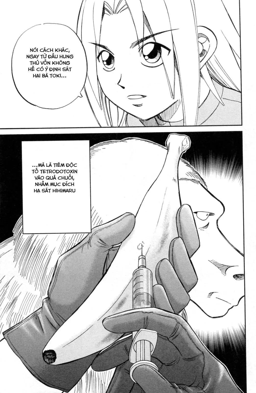 C.M.B - HỒ SƠ VỤ ÁN BẢO TÀNG SHINRA Chapter  32 - 43