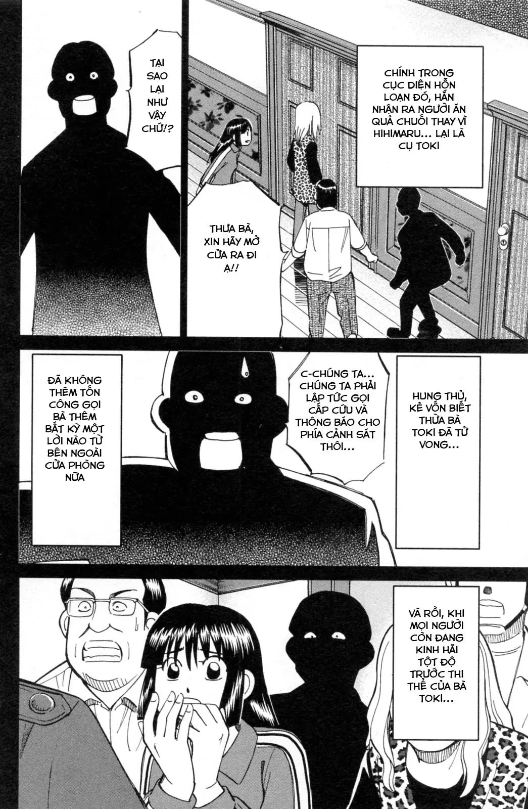 C.M.B - HỒ SƠ VỤ ÁN BẢO TÀNG SHINRA Chapter  32 - 46