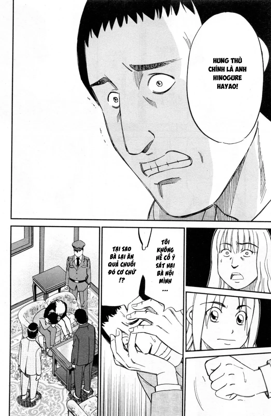 C.M.B - HỒ SƠ VỤ ÁN BẢO TÀNG SHINRA Chapter  32 - 48