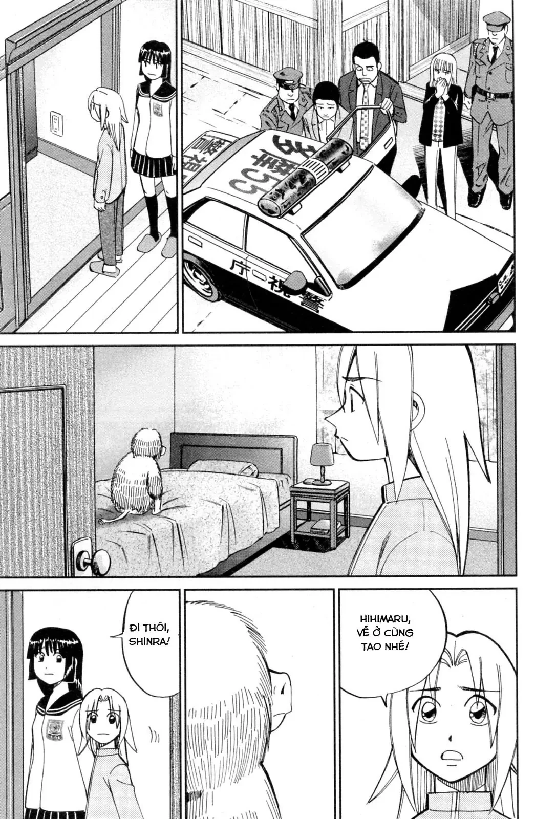 C.M.B - HỒ SƠ VỤ ÁN BẢO TÀNG SHINRA Chapter  32 - 49