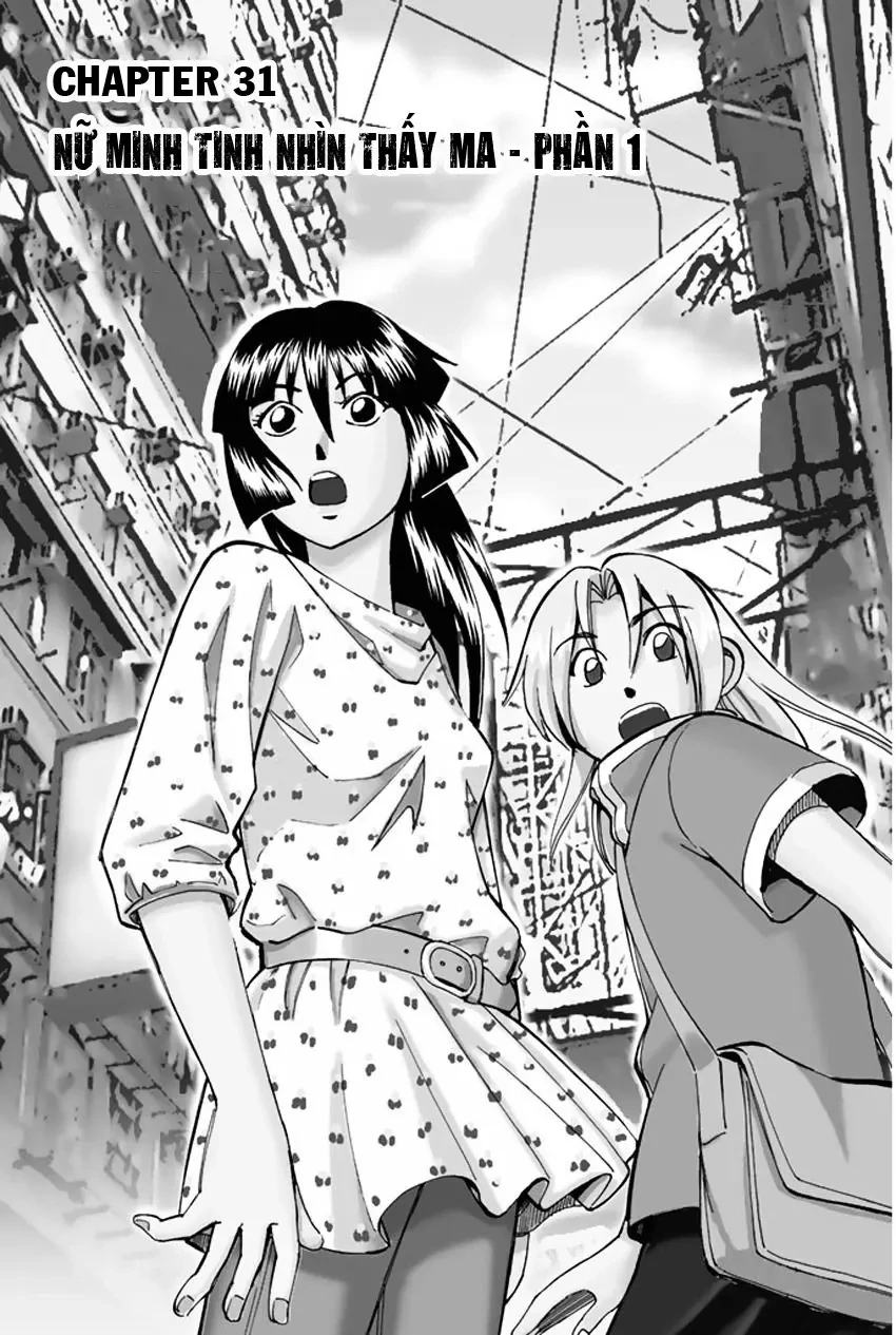 C.M.B - HỒ SƠ VỤ ÁN BẢO TÀNG SHINRA Chapter  33 - 5