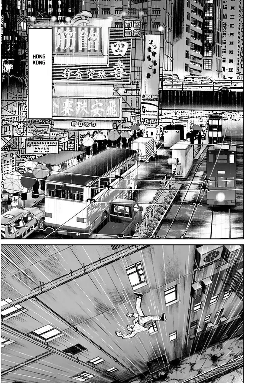 C.M.B - HỒ SƠ VỤ ÁN BẢO TÀNG SHINRA Chapter  33 - 6