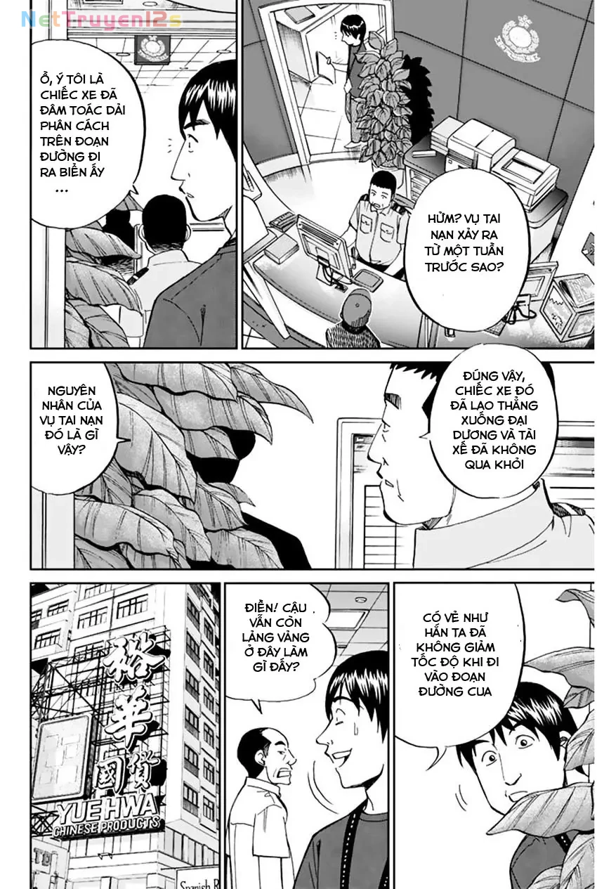 C.M.B - HỒ SƠ VỤ ÁN BẢO TÀNG SHINRA Chapter  33 - 11