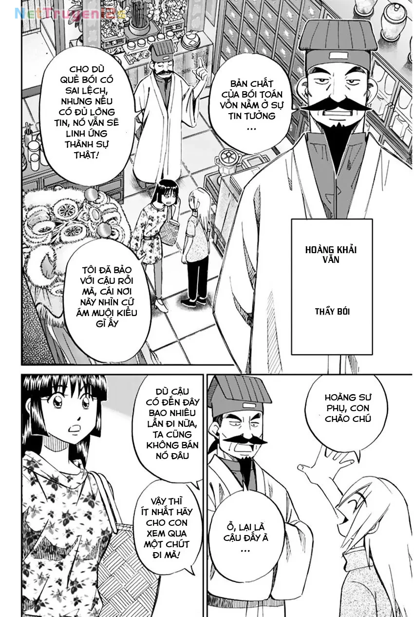 C.M.B - HỒ SƠ VỤ ÁN BẢO TÀNG SHINRA Chapter  33 - 17