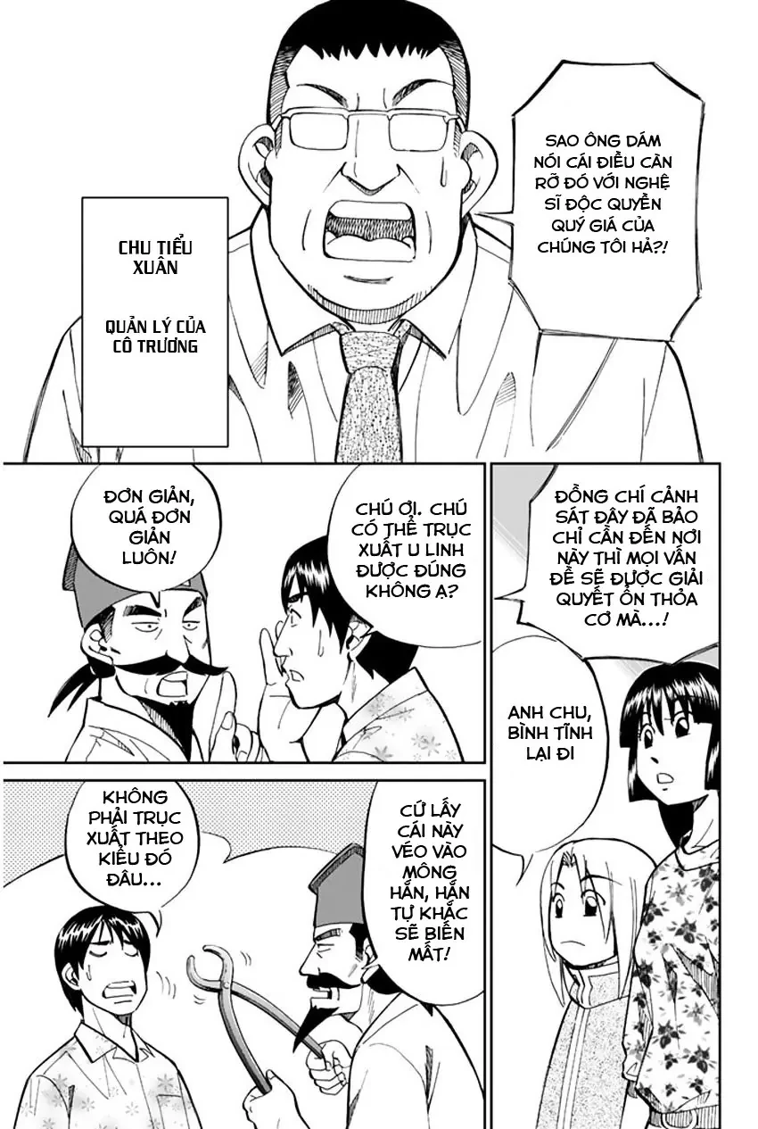 C.M.B - HỒ SƠ VỤ ÁN BẢO TÀNG SHINRA Chapter  33 - 22