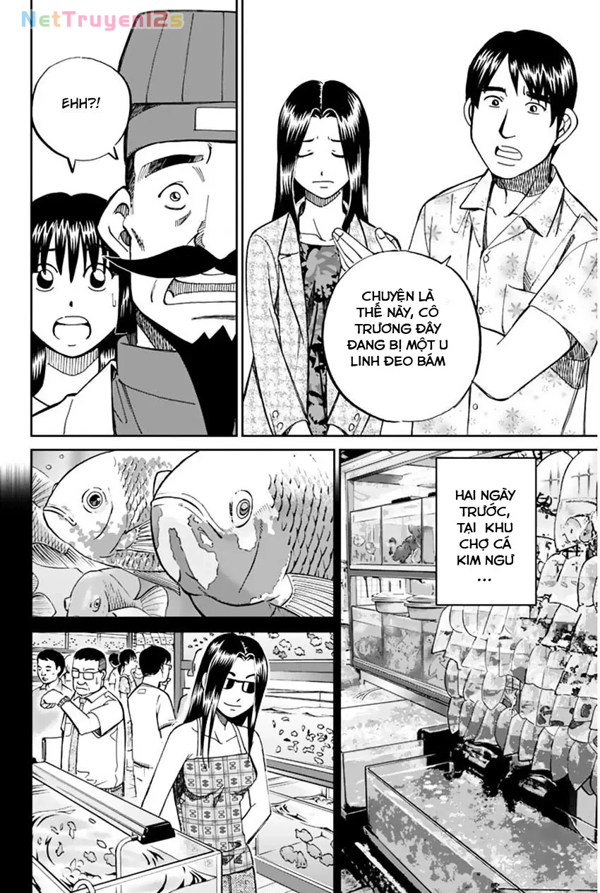 C.M.B - HỒ SƠ VỤ ÁN BẢO TÀNG SHINRA Chapter  33 - 23