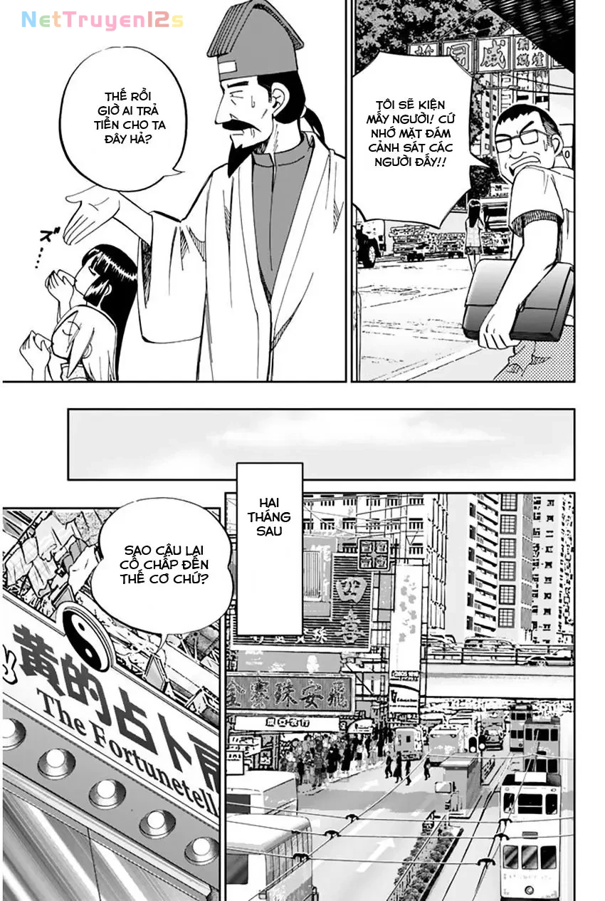 C.M.B - HỒ SƠ VỤ ÁN BẢO TÀNG SHINRA Chapter  33 - 30