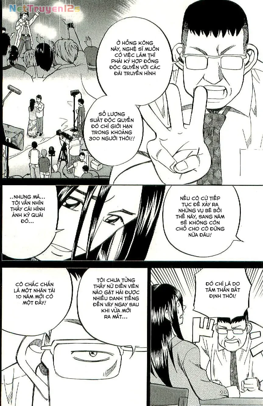 C.M.B - HỒ SƠ VỤ ÁN BẢO TÀNG SHINRA Chapter  33 - 33