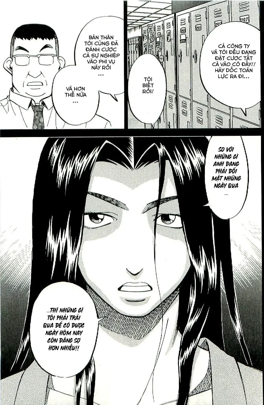 C.M.B - HỒ SƠ VỤ ÁN BẢO TÀNG SHINRA Chapter  33 - 34