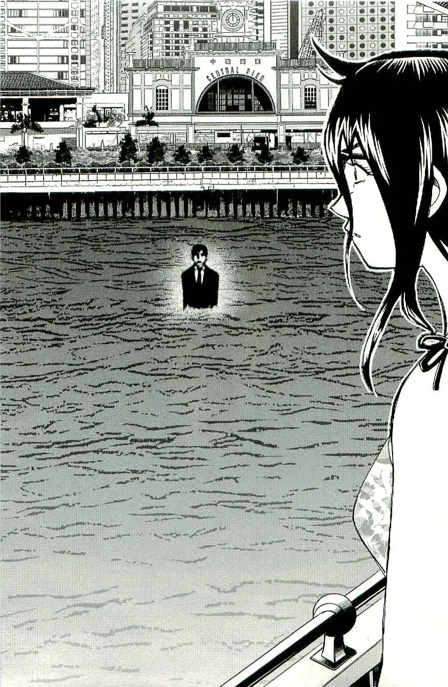 C.M.B - HỒ SƠ VỤ ÁN BẢO TÀNG SHINRA Chapter  33 - 36