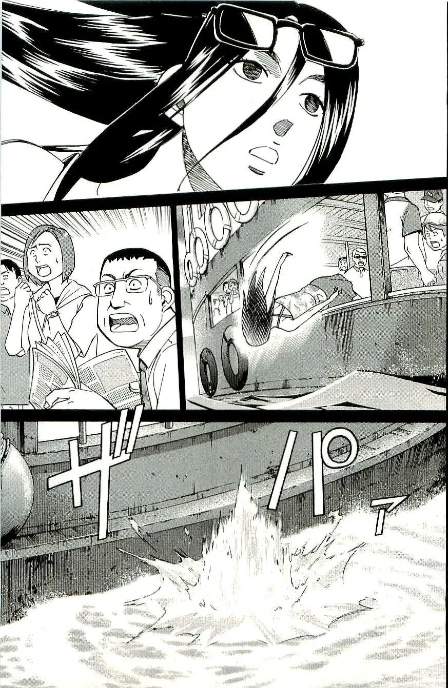 C.M.B - HỒ SƠ VỤ ÁN BẢO TÀNG SHINRA Chapter  33 - 38
