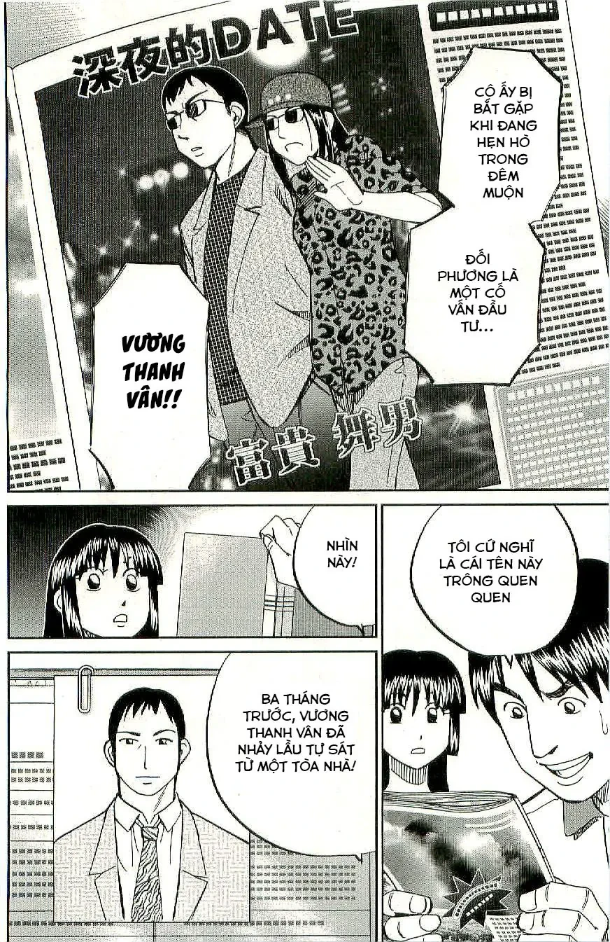C.M.B - HỒ SƠ VỤ ÁN BẢO TÀNG SHINRA Chapter  33 - 45