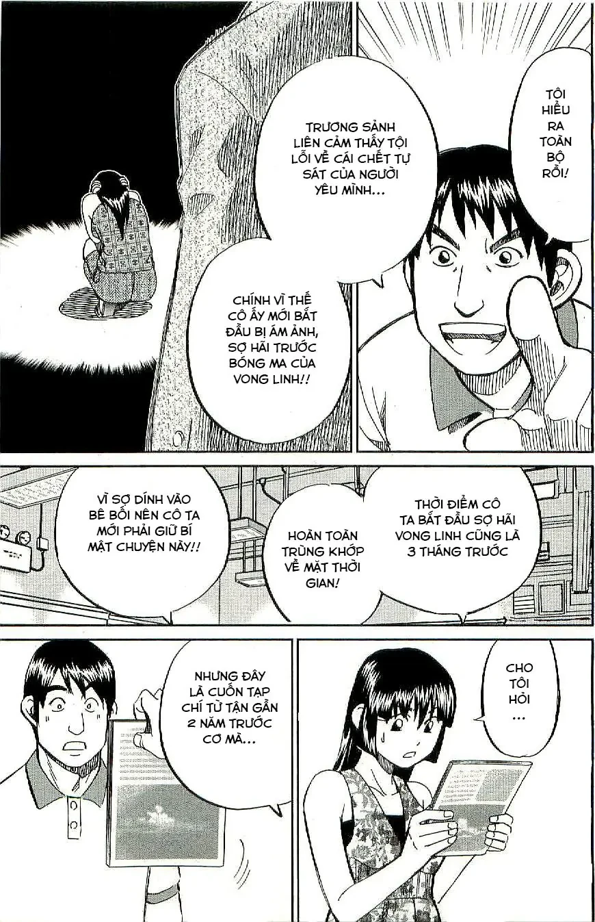 C.M.B - HỒ SƠ VỤ ÁN BẢO TÀNG SHINRA Chapter  33 - 46
