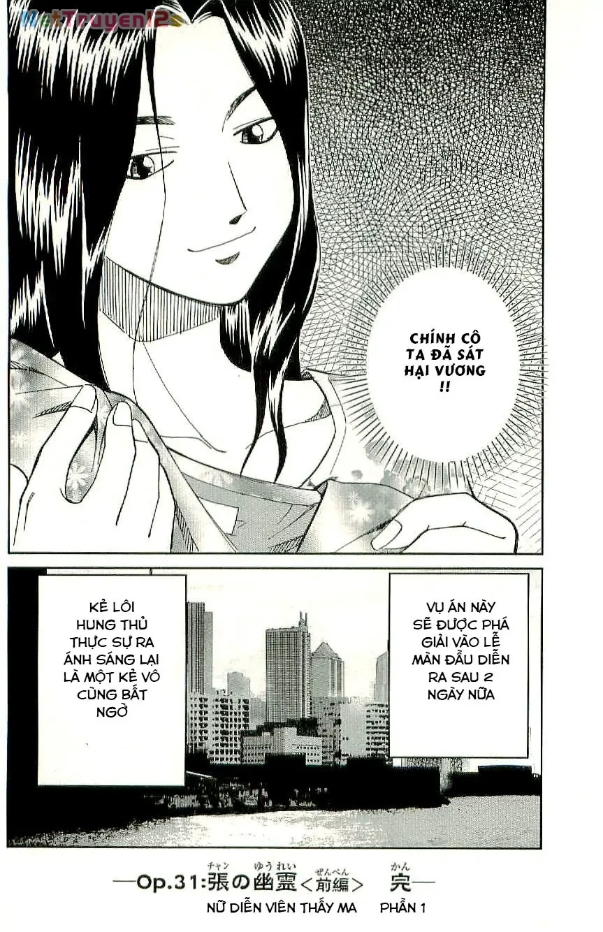 C.M.B - HỒ SƠ VỤ ÁN BẢO TÀNG SHINRA Chapter  33 - 51
