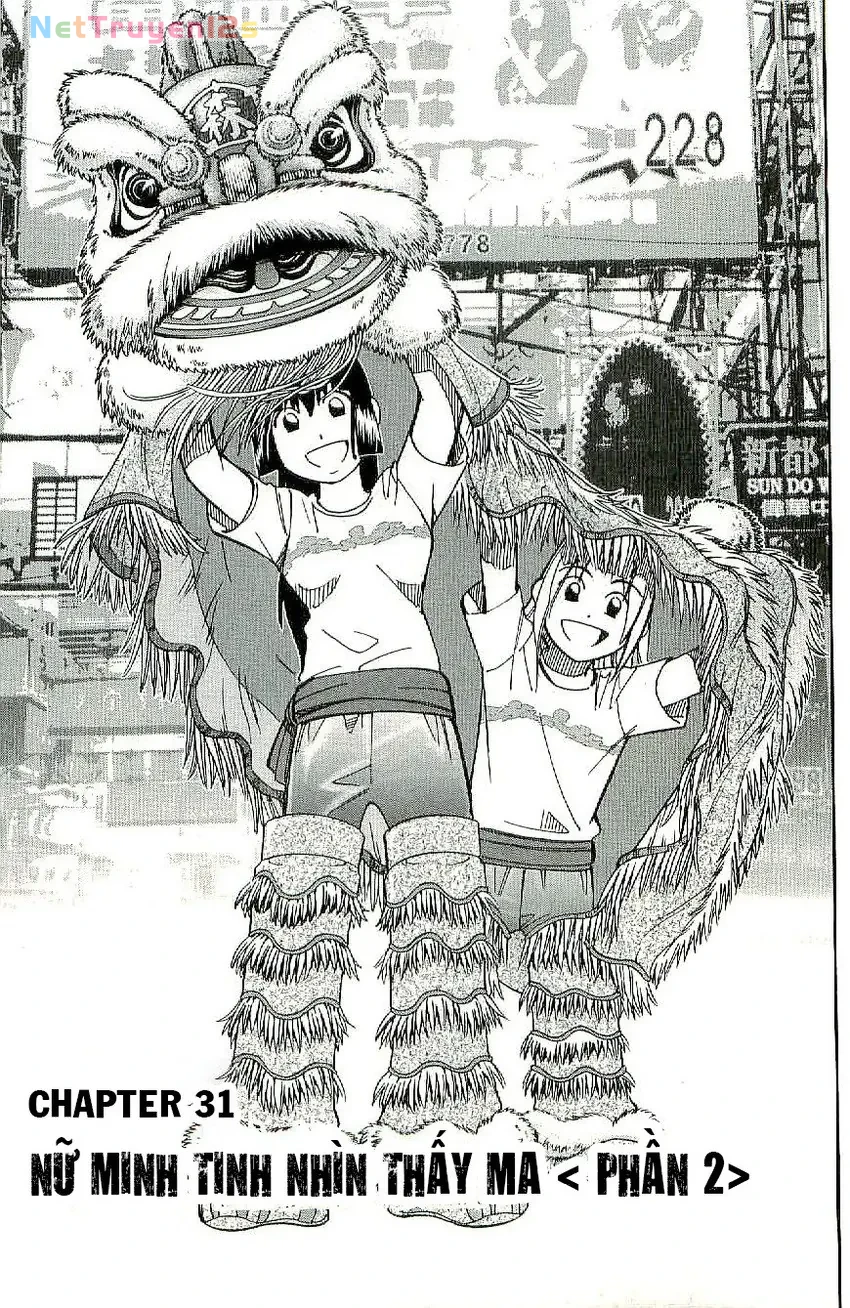C.M.B - HỒ SƠ VỤ ÁN BẢO TÀNG SHINRA Chapter  34 - 5