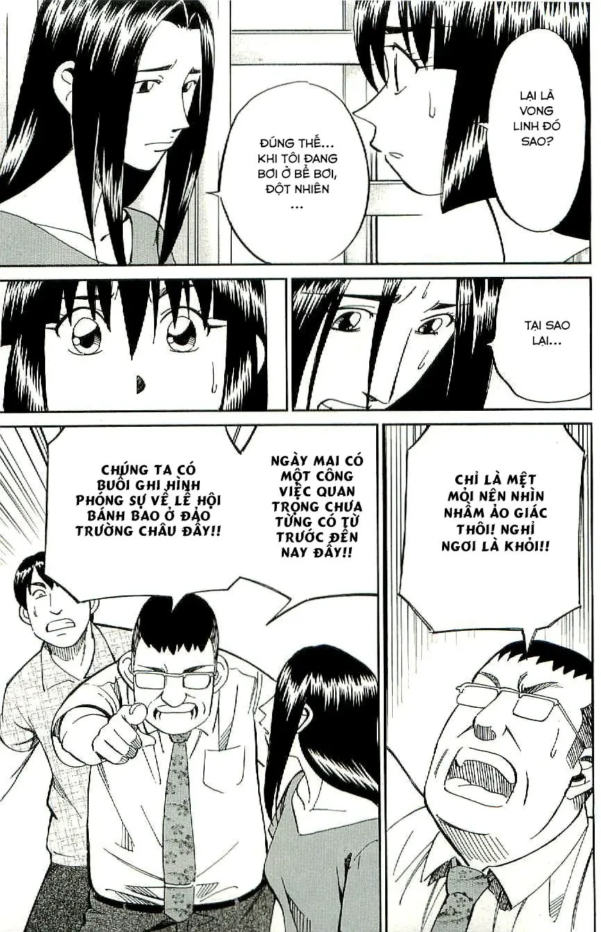 C.M.B - HỒ SƠ VỤ ÁN BẢO TÀNG SHINRA Chapter  34 - 13