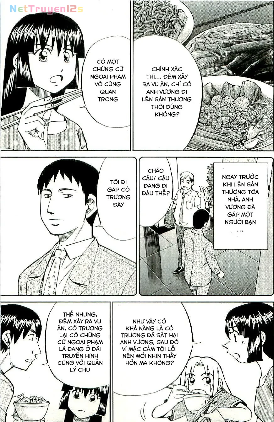 C.M.B - HỒ SƠ VỤ ÁN BẢO TÀNG SHINRA Chapter  34 - 21
