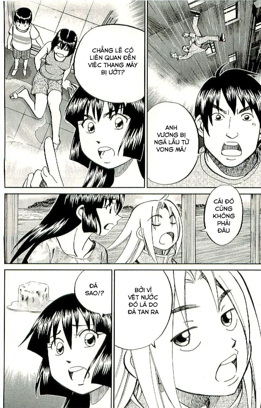 C.M.B - HỒ SƠ VỤ ÁN BẢO TÀNG SHINRA Chapter  34 - 32