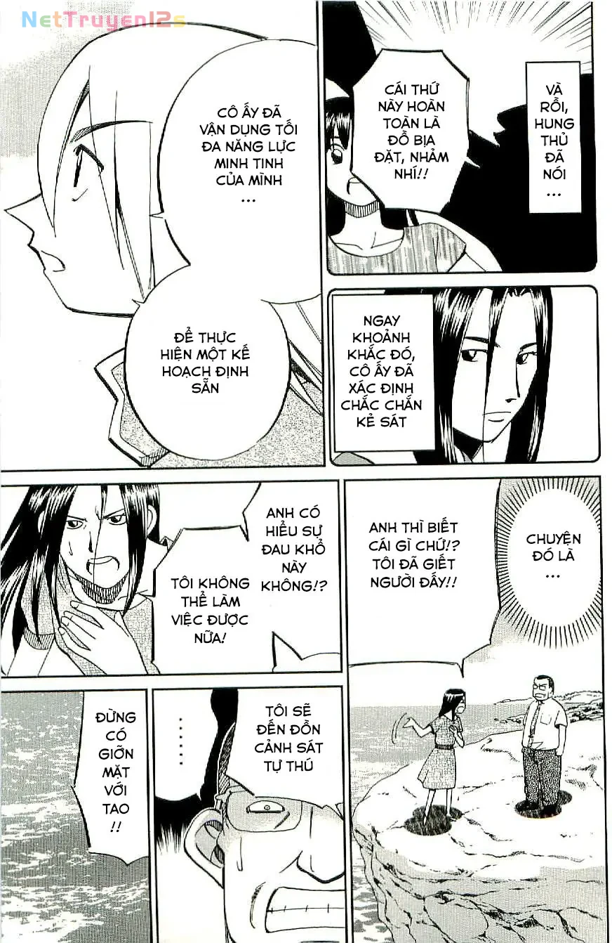 C.M.B - HỒ SƠ VỤ ÁN BẢO TÀNG SHINRA Chapter  34 - 43