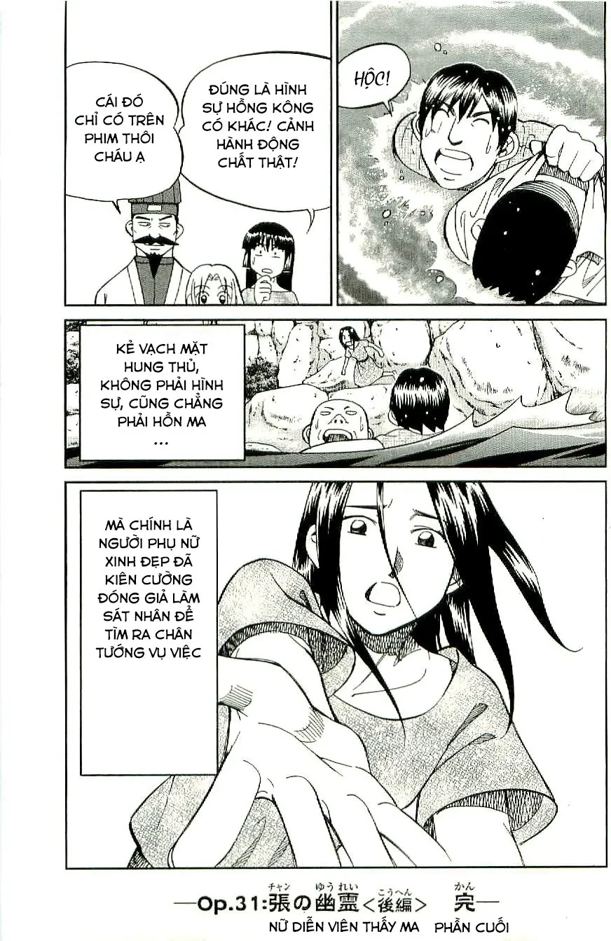 C.M.B - HỒ SƠ VỤ ÁN BẢO TÀNG SHINRA Chapter  34 - 53