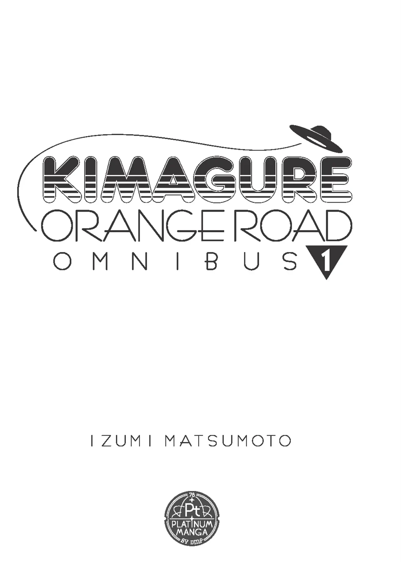 Kimagure orange road Chapter  1 - 4