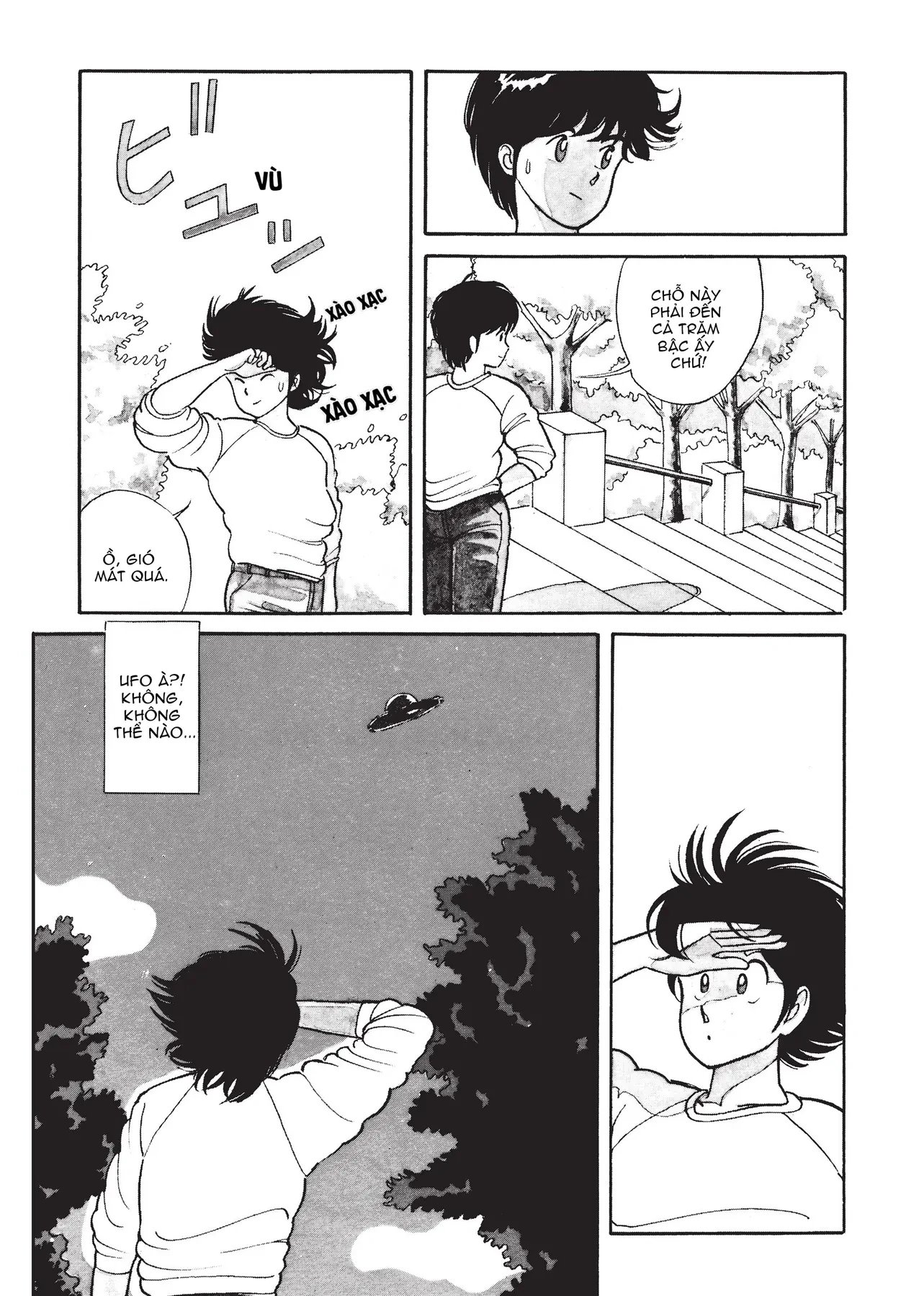 Kimagure orange road Chapter  1 - 9