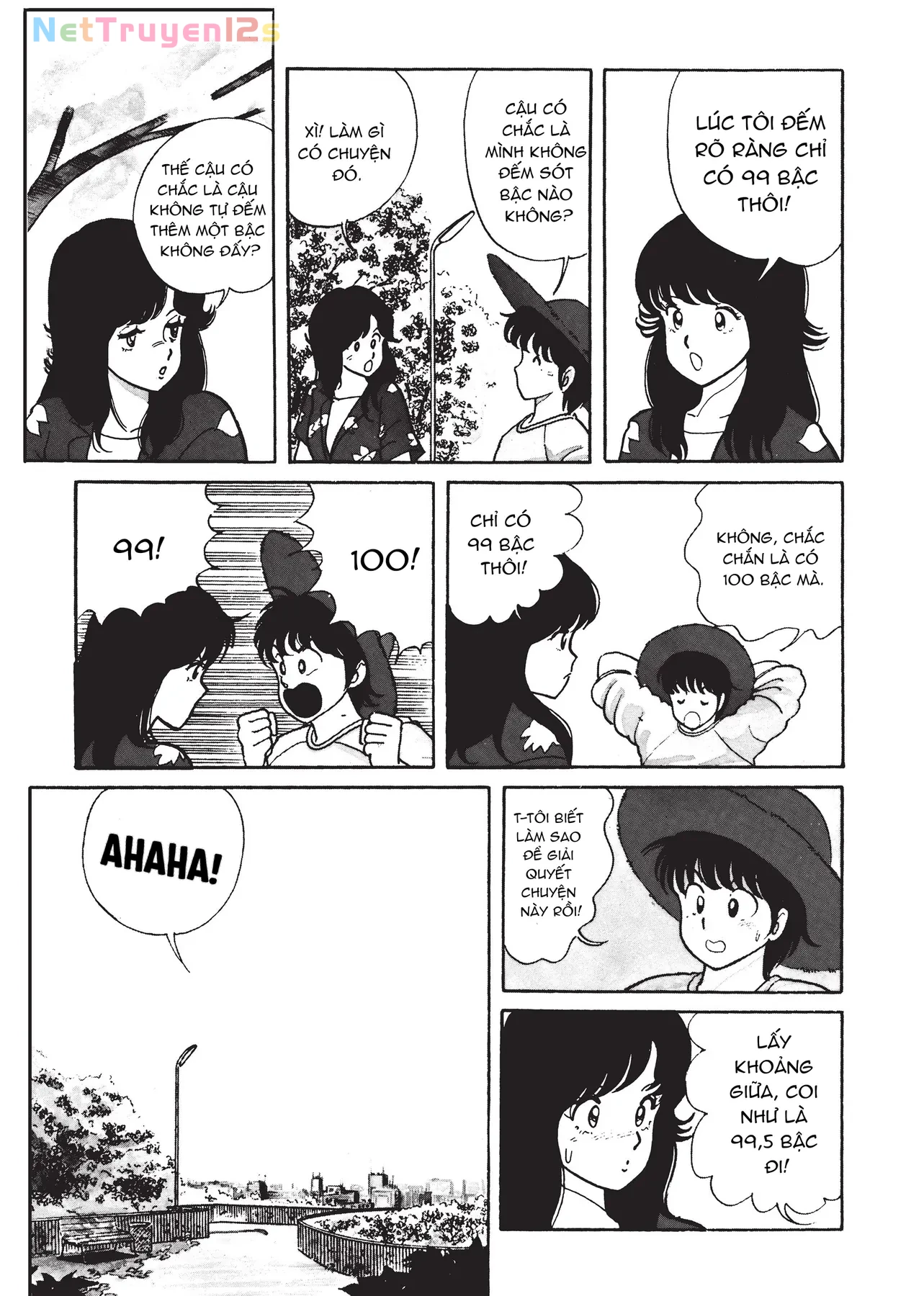Kimagure orange road Chapter  1 - 13
