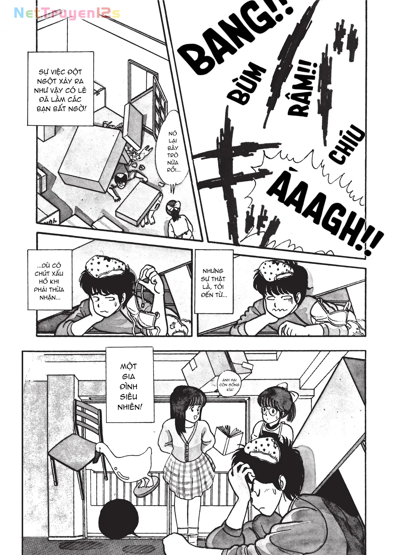 Kimagure orange road Chapter  1 - 17