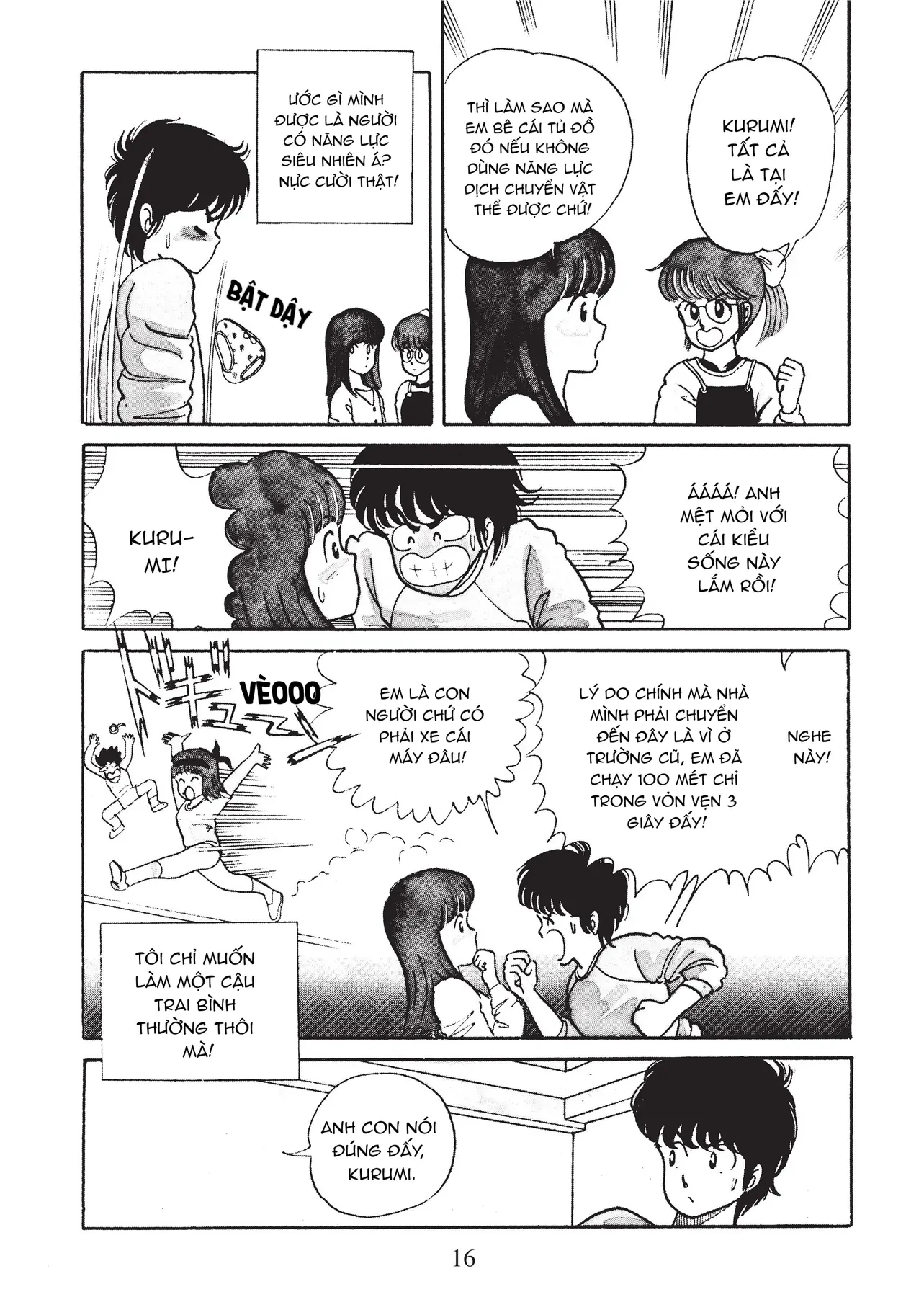 Kimagure orange road Chapter  1 - 18