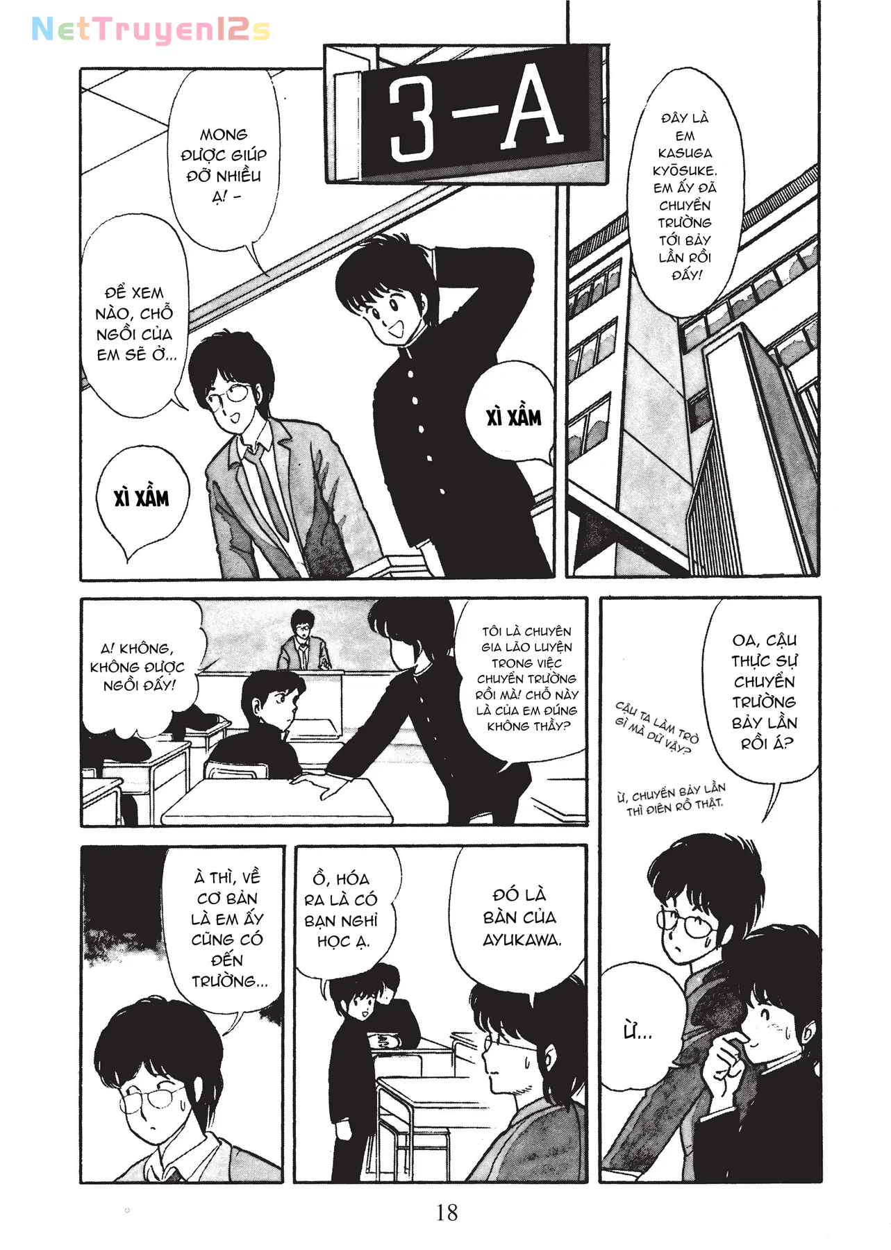 Kimagure orange road Chapter  1 - 20