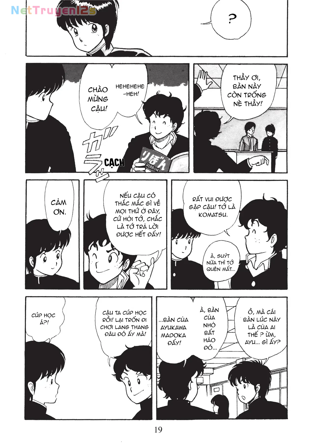 Kimagure orange road Chapter  1 - 21