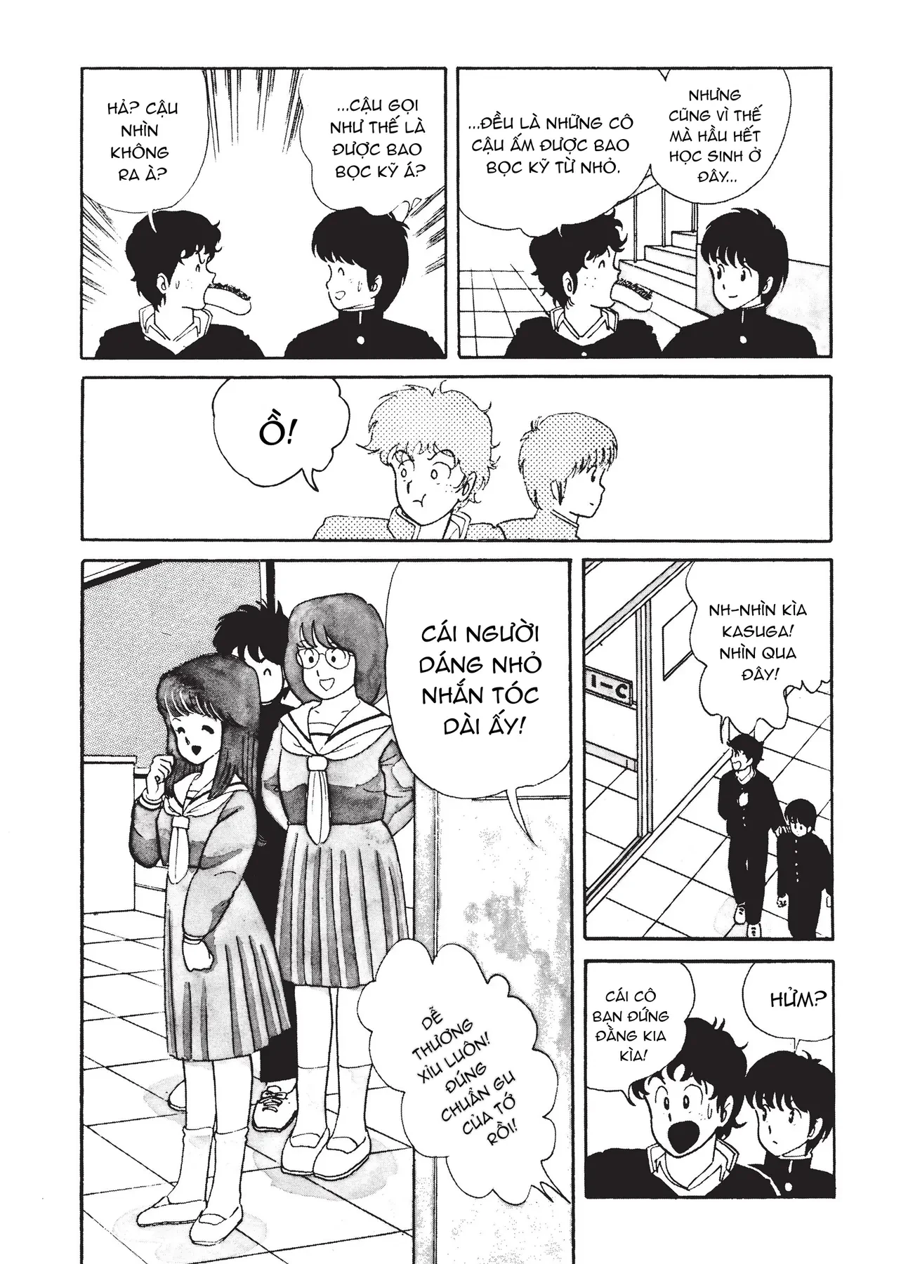 Kimagure orange road Chapter  1 - 24