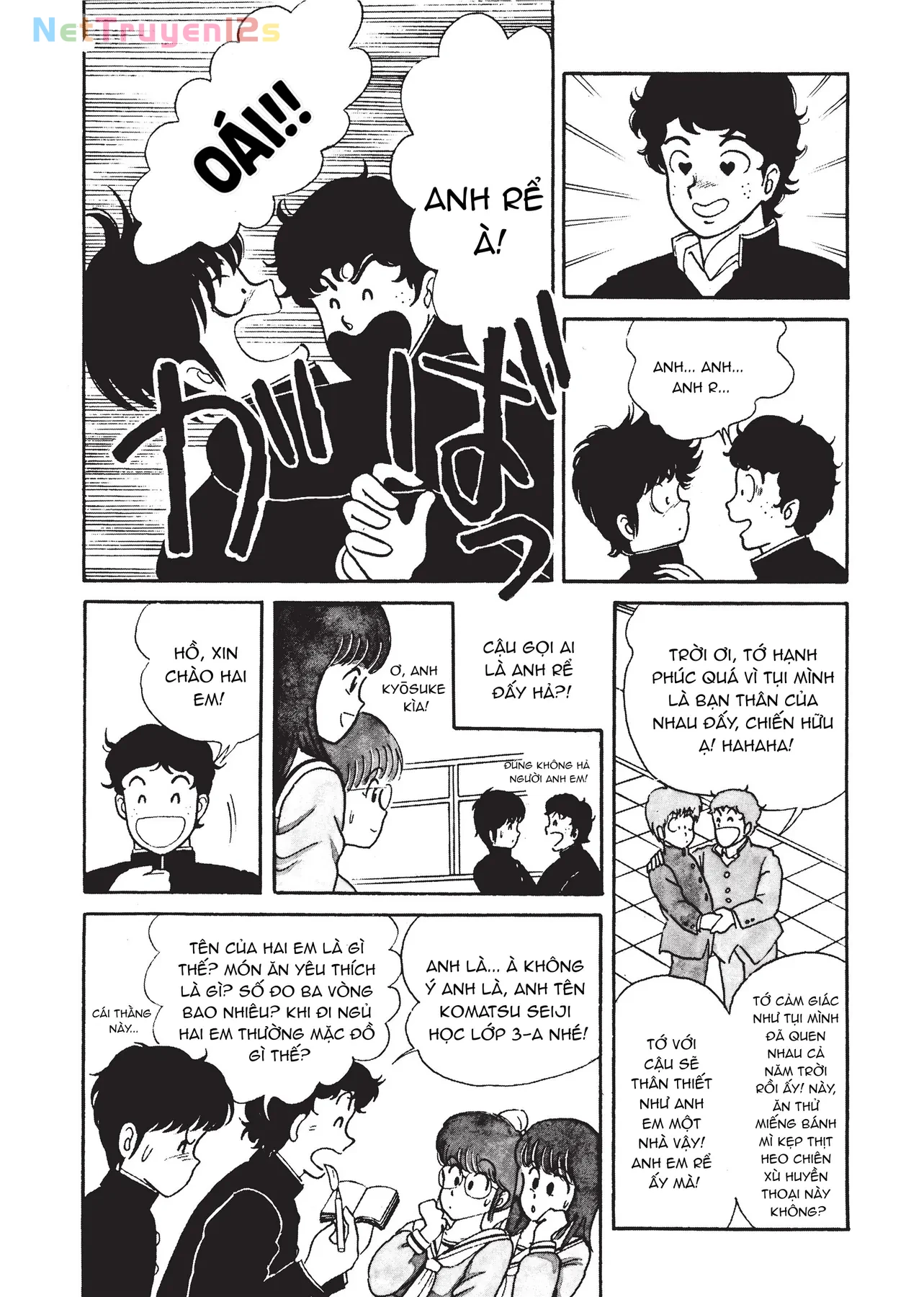 Kimagure orange road Chapter  1 - 26
