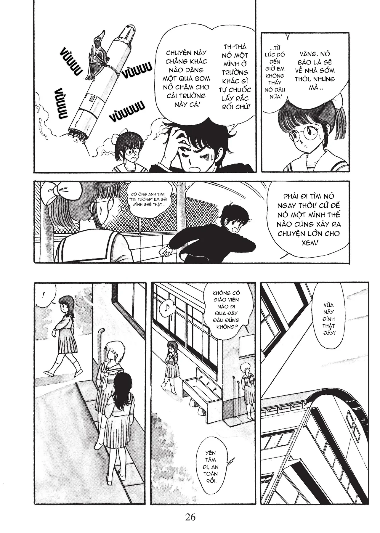 Kimagure orange road Chapter  1 - 28