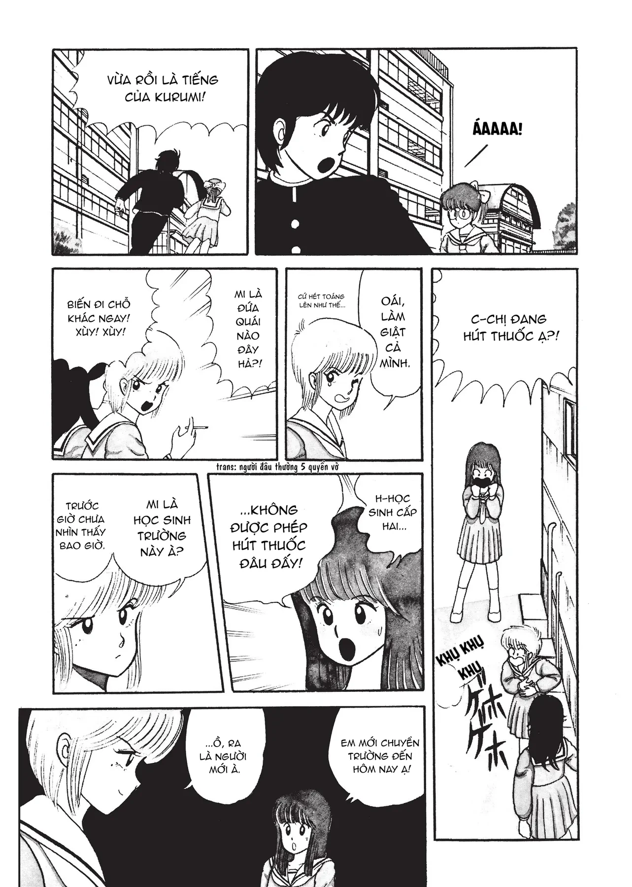 Kimagure orange road Chapter  1 - 29