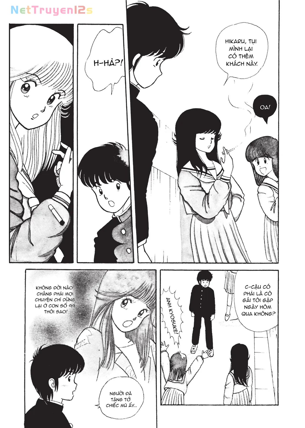 Kimagure orange road Chapter  1 - 31