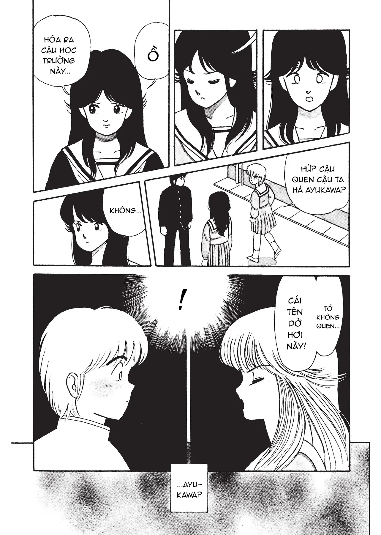 Kimagure orange road Chapter  1 - 32