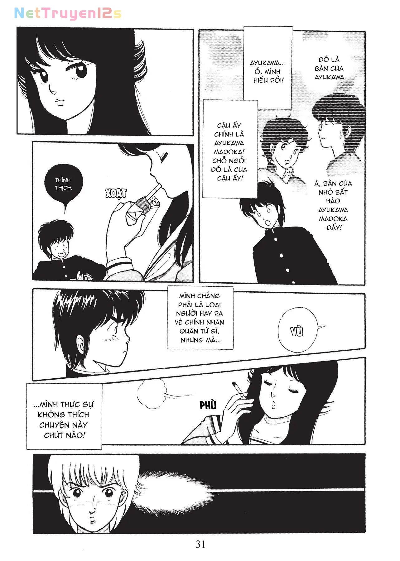 Kimagure orange road Chapter  1 - 33